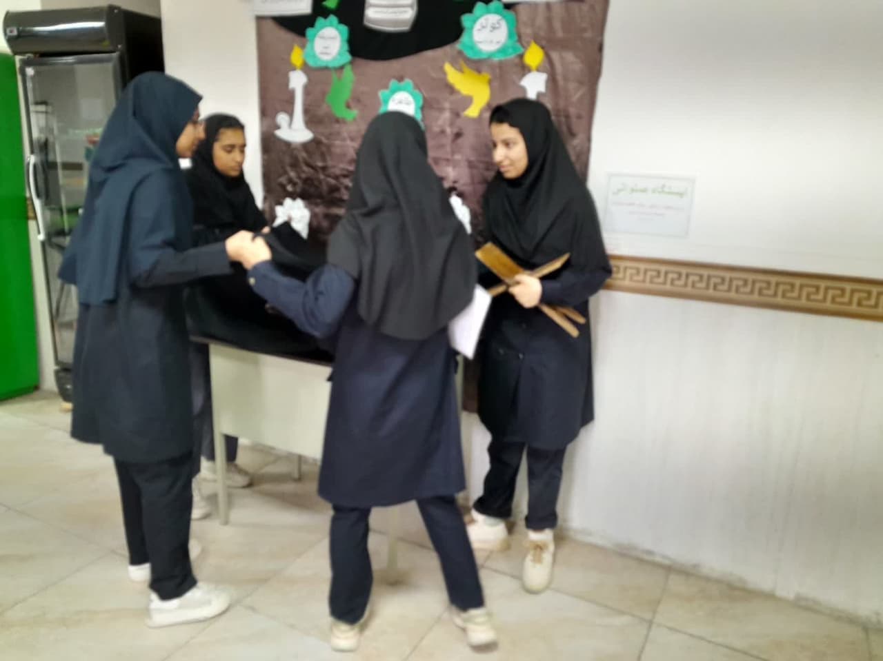 دبیرستان دوره دوم آل یاسین