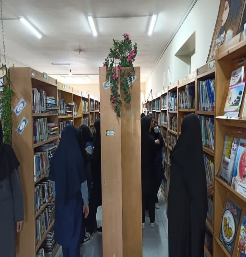 دبیرستان دوره دوم آل یاسین 